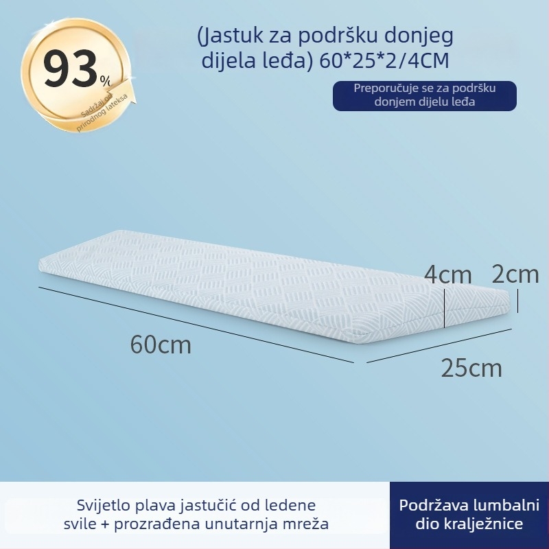 Jastuk za struk trudnica s lateks punjenjem, navlaka od pamuka, jednobojni uzorak, jednostavan i moderan stil