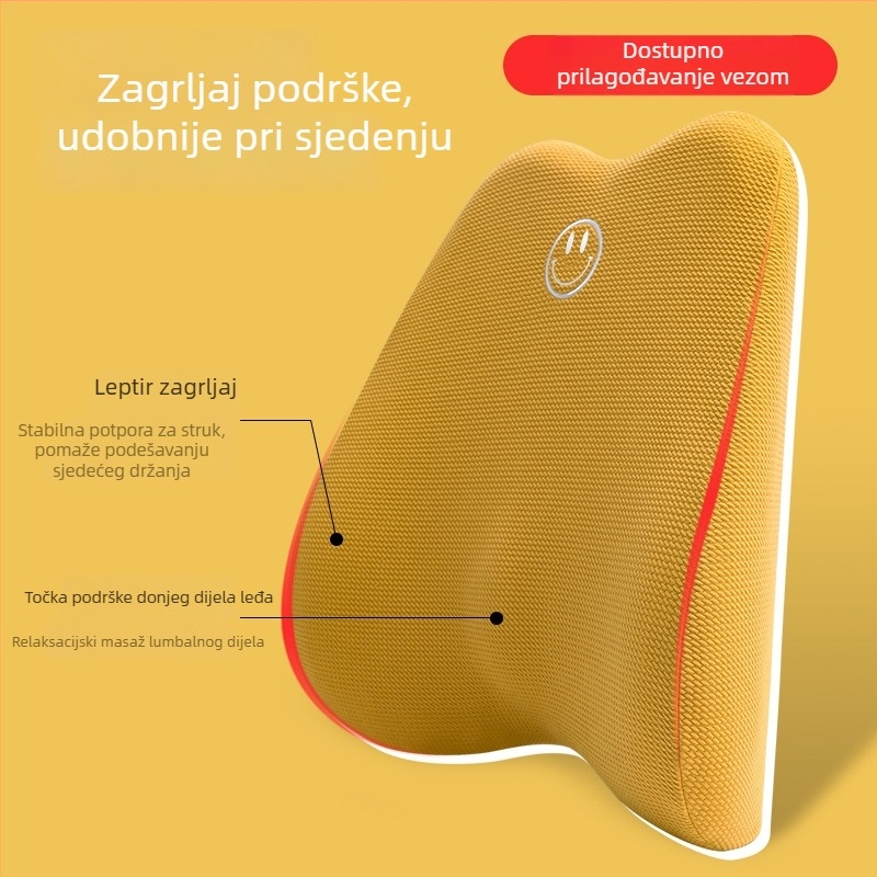 Jastučnica za lumbalnu podršku uredske stolice, Memory Cotton punjenje, prugasti uzorak, izšivani dizajn, navlaka od poliestera-elastana