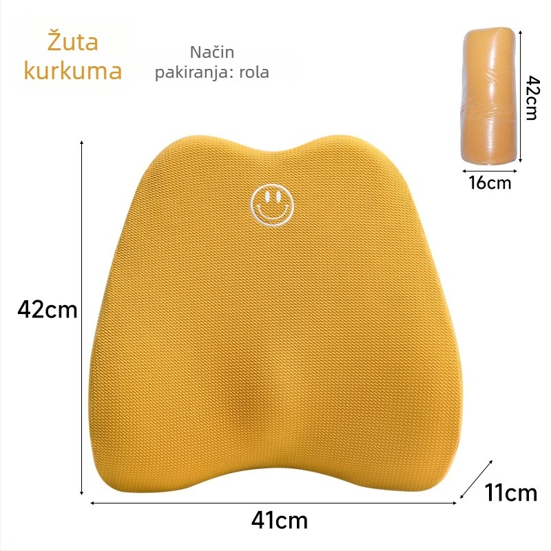 Jastučnica za lumbalnu podršku uredske stolice, Memory Cotton punjenje, prugasti uzorak, izšivani dizajn, navlaka od poliestera-elastana