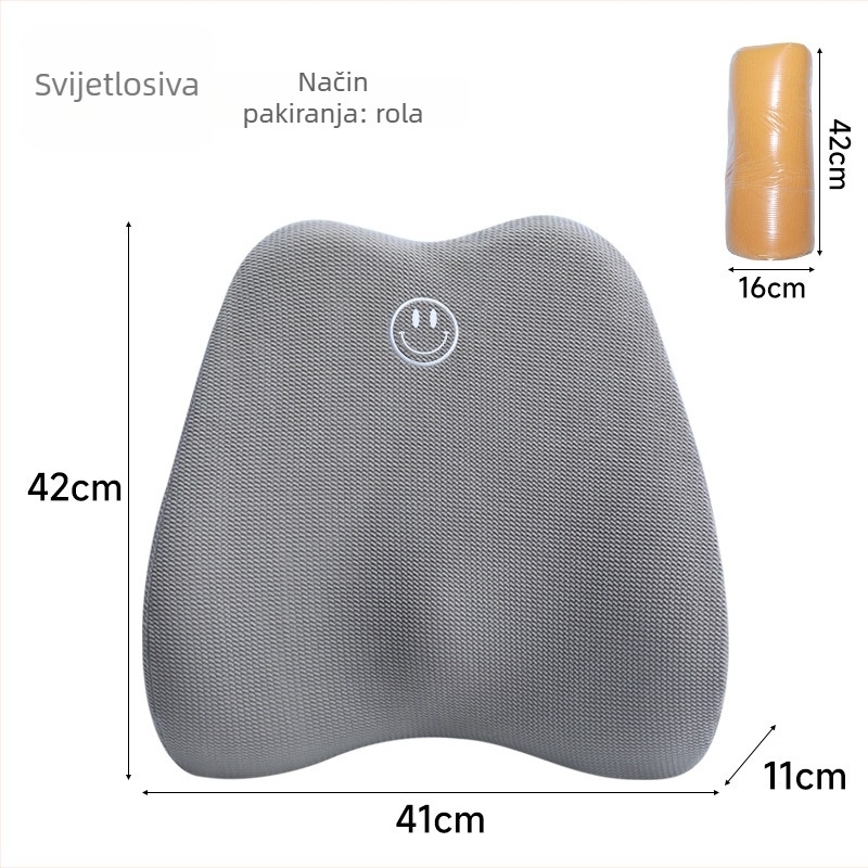 Jastučnica za lumbalnu podršku uredske stolice, Memory Cotton punjenje, prugasti uzorak, izšivani dizajn, navlaka od poliestera-elastana