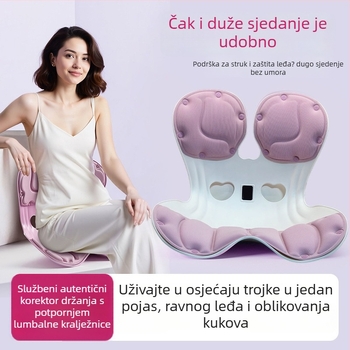 Ergonomska lumbalna podrška – jastuk za sjedenje s memorijskom pjenom za duže sjedenje