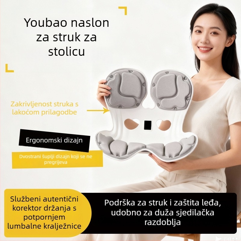 Ergonomska lumbalna podrška – jastuk za sjedenje s memorijskom pjenom za duže sjedenje