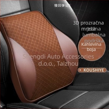 Automobilska lumbalna jastučnica od prozračne mreže, punilo od memorijske pamučne vlaknine, za sve sezone