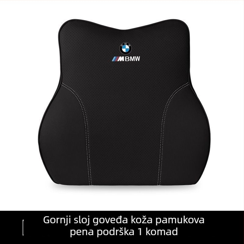 Jastučnica za potporu glave i lumbalne potpore za BMW 3. i 5. seriju, X3/X5/X6 — jastuk za vrat s memorijskom penom