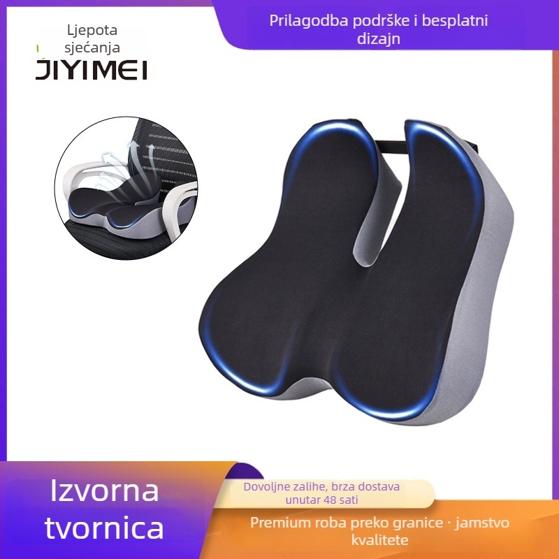 Jastuk za sjedalo od memorijske pjene za uredsku stolicu, lumbalna potpora, jastuk za leđa, poliester navlaka, moderan minimalistički stil