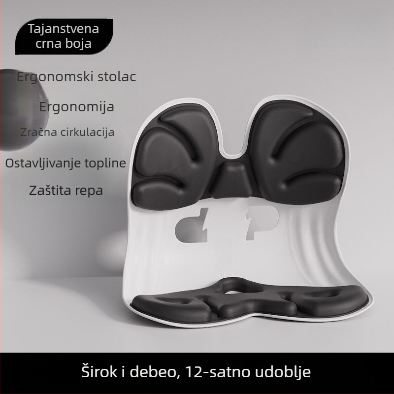 Jastuk za sjedenje s memorijskom pjenom – ergonomska podrška struka i kukova za kancelariju, dugotrajno sjedenje, korekcija držanja