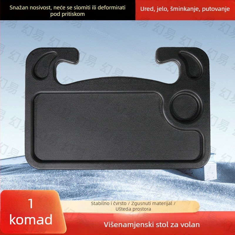 Sklopivi mali stol za auto, višenamjenski stalak za jelo, univerzalno (Tesla)
