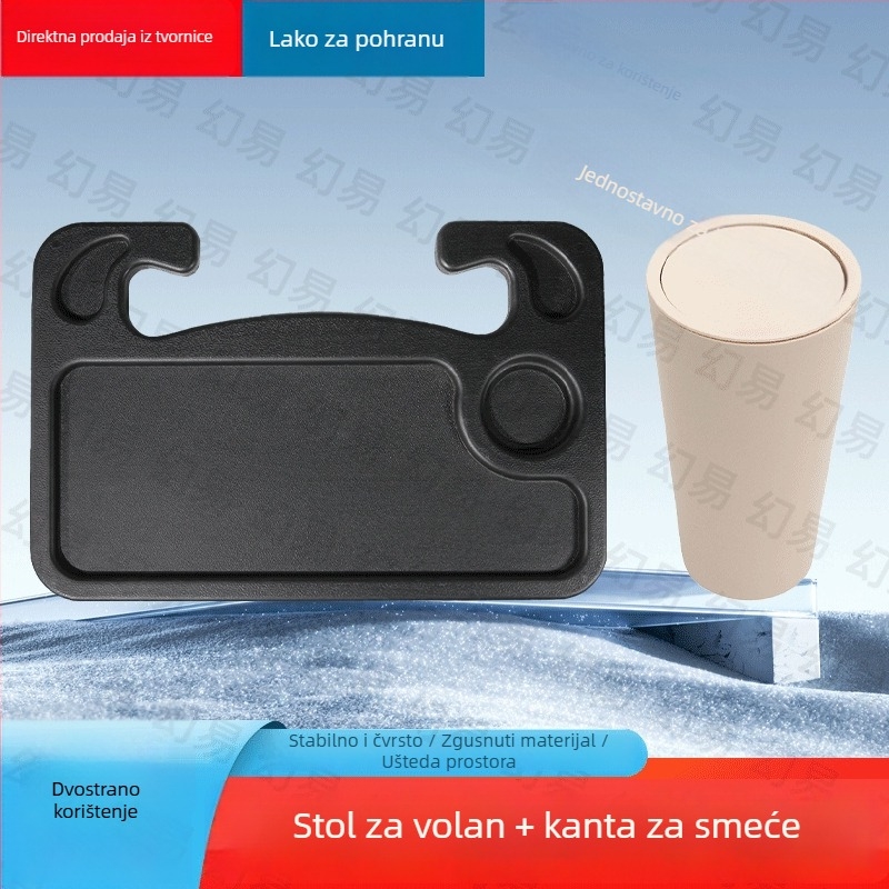 Sklopivi mali stol za auto, višenamjenski stalak za jelo, univerzalno (Tesla)