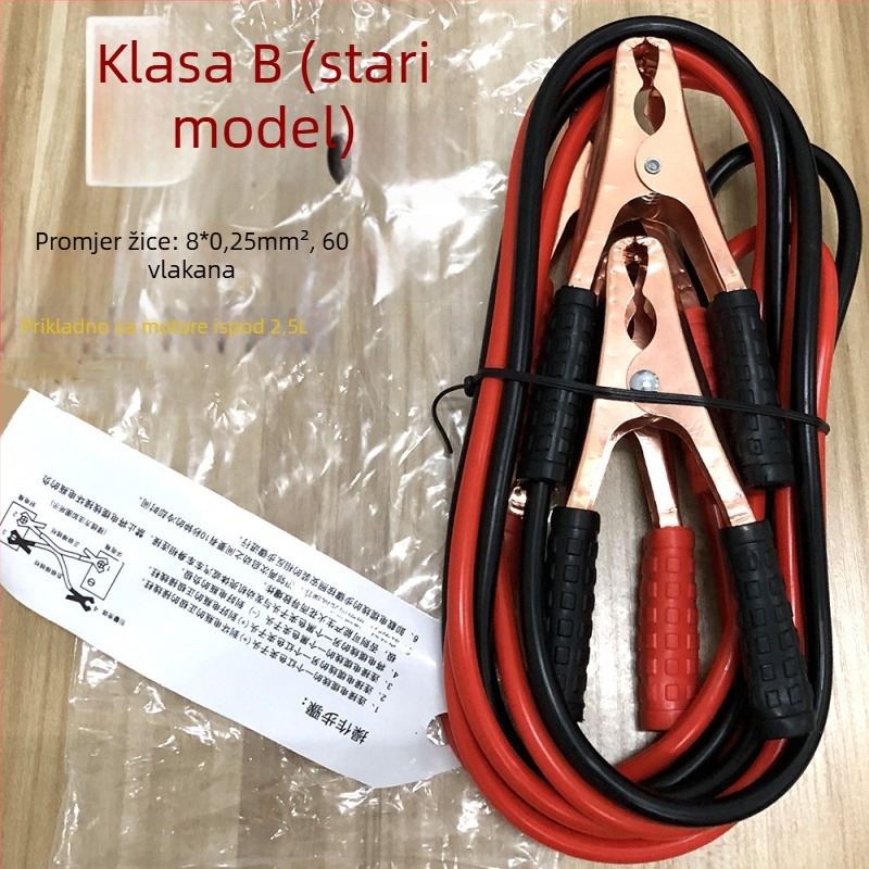 500A kabel za pokretanje automobila s kliještima za bateriju, pametnim kliještama za paljenje, zapalnim vodičima i 100A motor vodičima