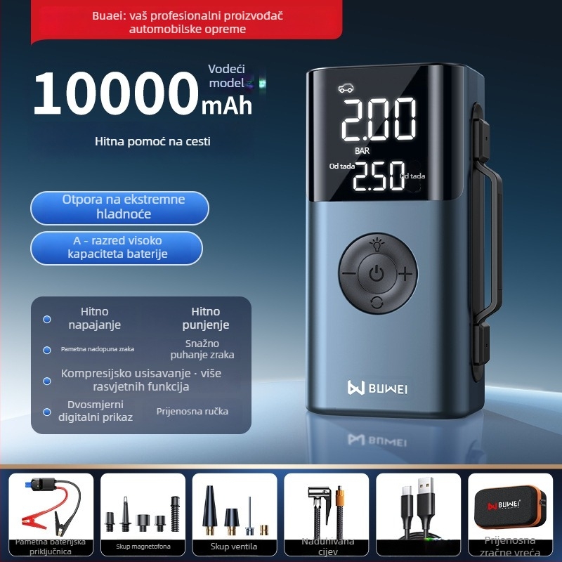 Buwei napuhivačka pumpa zraka i hitni starter – sve-u-jednom izvoru napajanja s električnim paljenjem
