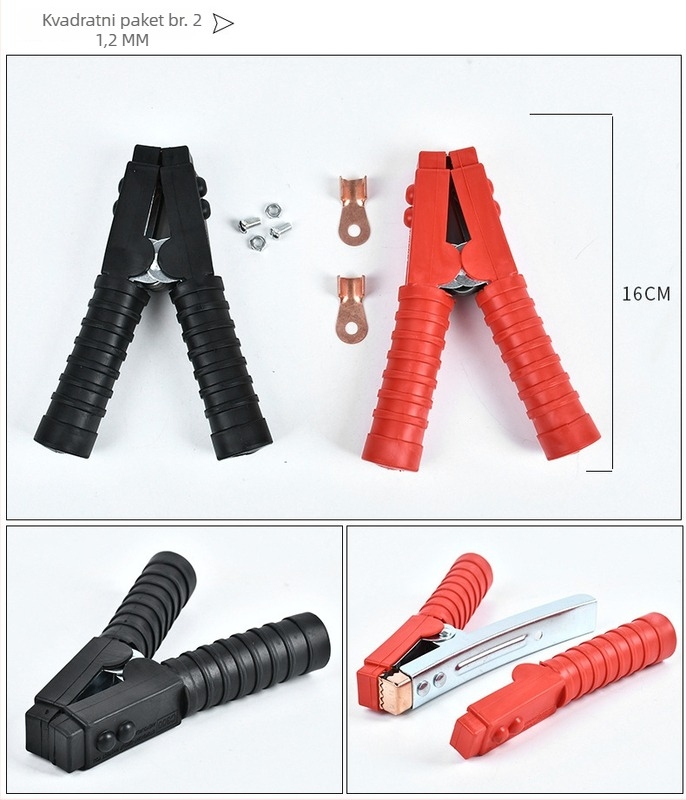 Krokodil klips za automobilsku bateriju, priključak za bateriju, model Iron Half Pack, marka Jiaxu