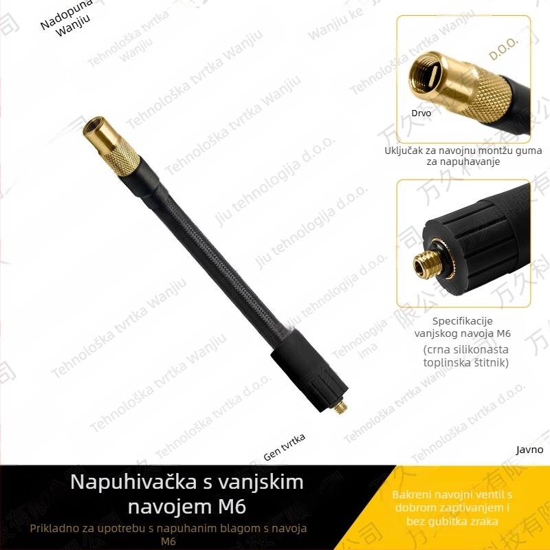 Wanjiu Bakreno-gumeni opleteni adapter za zrakovod — vanjski M6 navoj, okretna brtva, otporan na toplinu, dodatak za napumpavanje guma