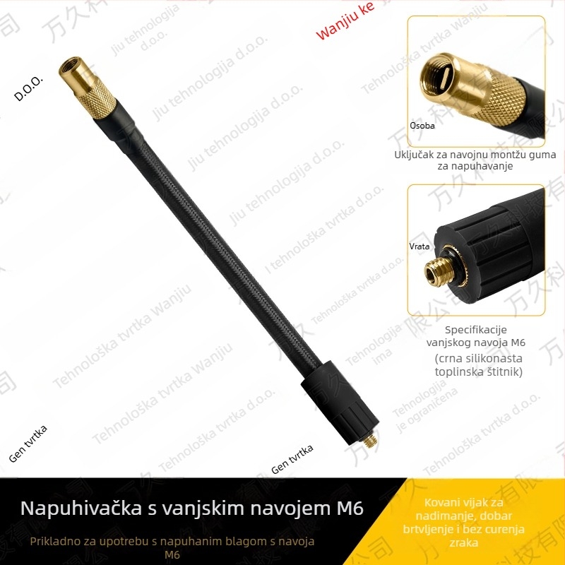 Wanjiu Bakreno-gumeni opleteni adapter za zrakovod — vanjski M6 navoj, okretna brtva, otporan na toplinu, dodatak za napumpavanje guma