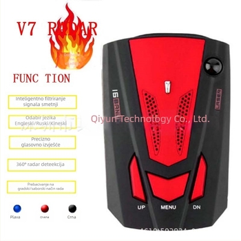 Its clouds V7 automobilni radar s funkcijom ranog upozorenja, višestruko mjerenje brzine, ABS plastika