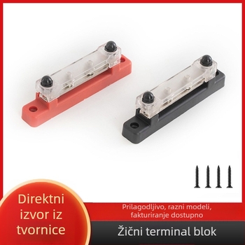 Šina za razvod M6, jednostruka, 2 priključka, 12-48V