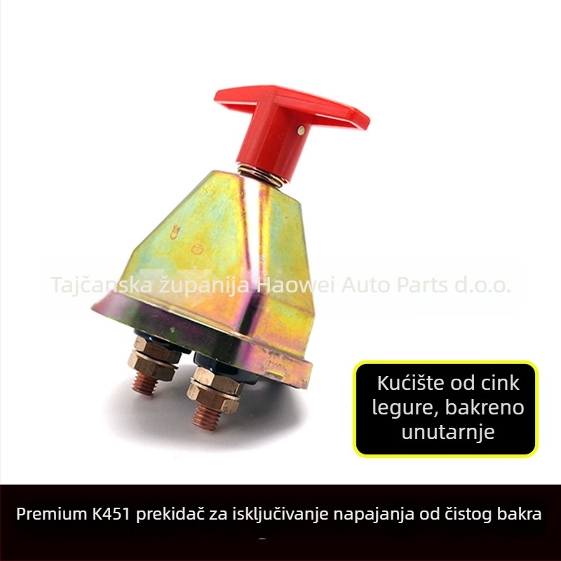 Glavni prekidač napajanja za kamion — čisti bakar JK451, Howell