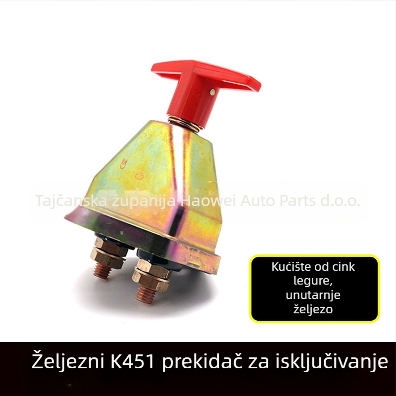 Glavni prekidač napajanja za kamion — čisti bakar JK451, Howell