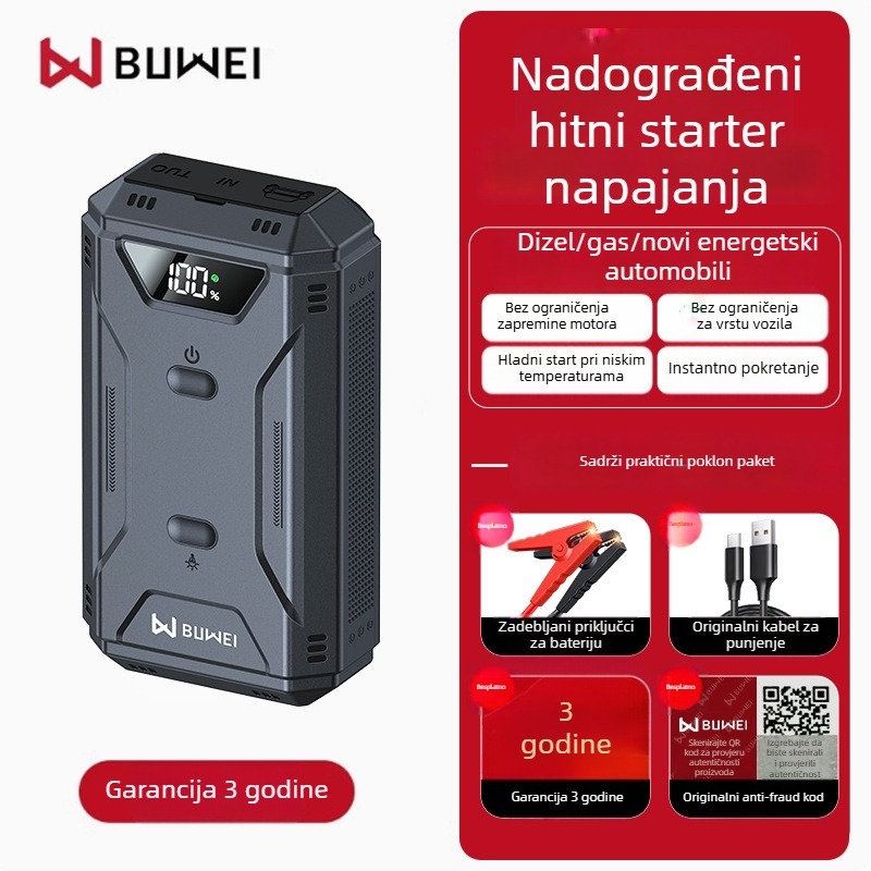 Automobilski hitni starter velike kapacitete — prenosni izvor napajanja za vozila i višenamjanski punjač
