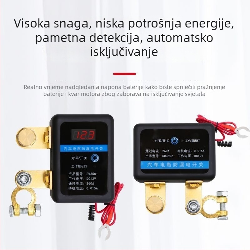 12V daljinski upravljani glavni prekidač za automobil s automatskim isključivanjem i inteligentnom zaštitom od curenja