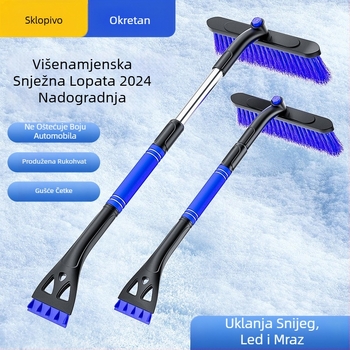 Auto alat za uklanjanje snijega s četkom za snijeg i četkom za odmrzavanje stakla | Materijal: ABS, PP, EVA | Marka: Shunwei