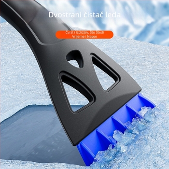 Auto alat za uklanjanje snijega s četkom za snijeg i četkom za odmrzavanje stakla | Materijal: ABS, PP, EVA | Marka: Shunwei