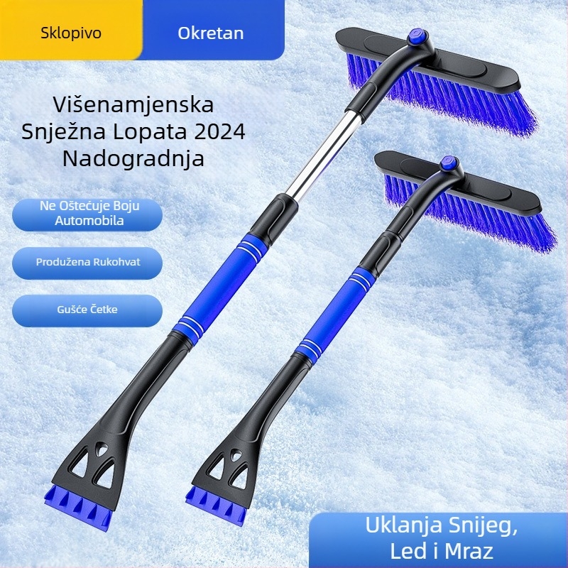 Auto alat za uklanjanje snijega s četkom za snijeg i četkom za odmrzavanje stakla | Materijal: ABS, PP, EVA | Marka: Shunwei