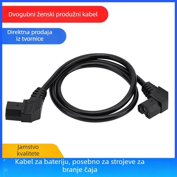 Kabel baterije za električna vozila s dvostrukim ženskim priključcima – produženje, debeli čisti bakreni vodič