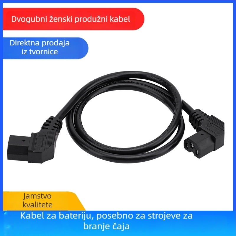 Kabel baterije za električna vozila s dvostrukim ženskim priključcima – produženje, debeli čisti bakreni vodič