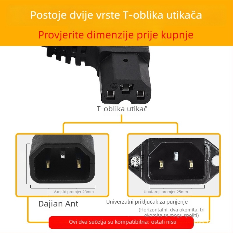 Kabel baterije za električna vozila s dvostrukim ženskim priključcima – produženje, debeli čisti bakreni vodič