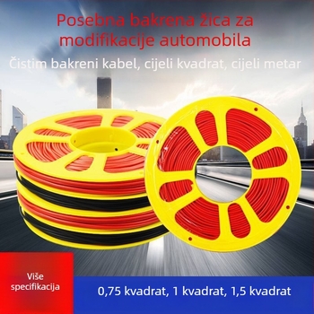 Automobilski kabel visokotemperaturnog otpornosti za bočne svjetlosne lampe kamiona – niskog napona, čisto bakreno jezgro, GB standard