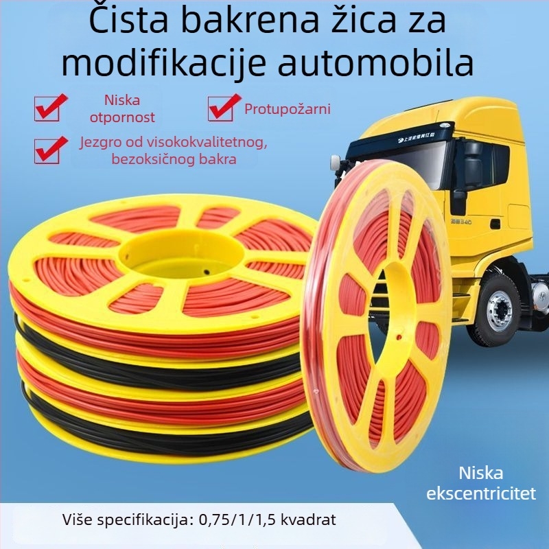 Automobilski kabel visokotemperaturnog otpornosti za bočne svjetlosne lampe kamiona – niskog napona, čisto bakreno jezgro, GB standard