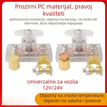 Prekidač za napajanje baterije automobila, kućište od čiste bakrene legure i PC-a, zaštita od curenja, za kamione
