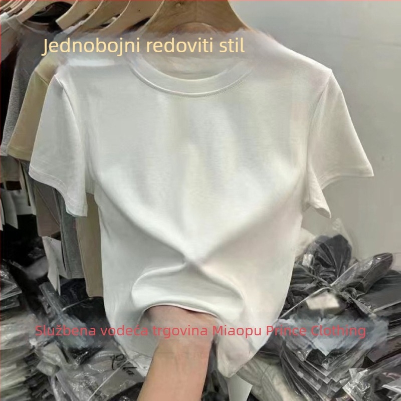 Ženska kratka majica s natpisima i prugama, ljeto 2024, korejski stil, opušten kroj, okrugli izrez