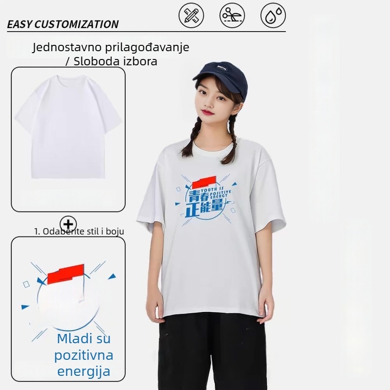 Ženski T-shirt kratkih rukava od pamuka i poliestera, okrugli ovratnik, tisk s slovima, opušten kroj