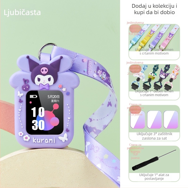 Silikonska zaštitna maska za dječji sat Little Genius s lancem oko vrata, kompatibilna s modelima Z9, Z8 Junior, Z7S, Z6, D2, Z1, Q1