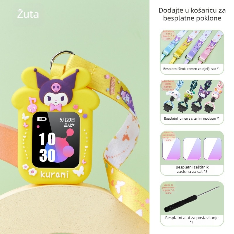 Silikonska zaštitna maska za dječji sat Little Genius s lancem oko vrata, kompatibilna s modelima Z9, Z8 Junior, Z7S, Z6, D2, Z1, Q1