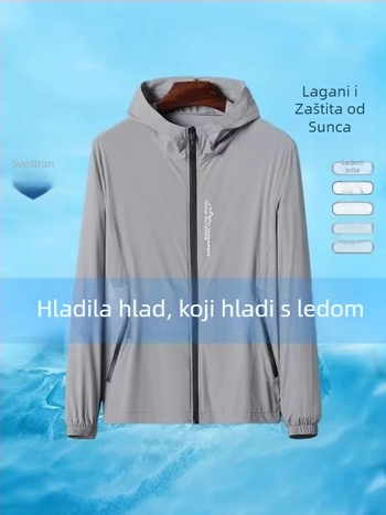 Muška ljetna kapuljača outdoor jakna s zaštitom od sunca, lagana poliester tkanina, pogodna za ribolov i aktivnosti na otvorenom, džepovi na zip, 3D uzorak