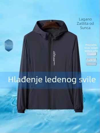 Muška ljetna kapuljača outdoor jakna s zaštitom od sunca, lagana poliester tkanina, pogodna za ribolov i aktivnosti na otvorenom, džepovi na zip, 3D uzorak