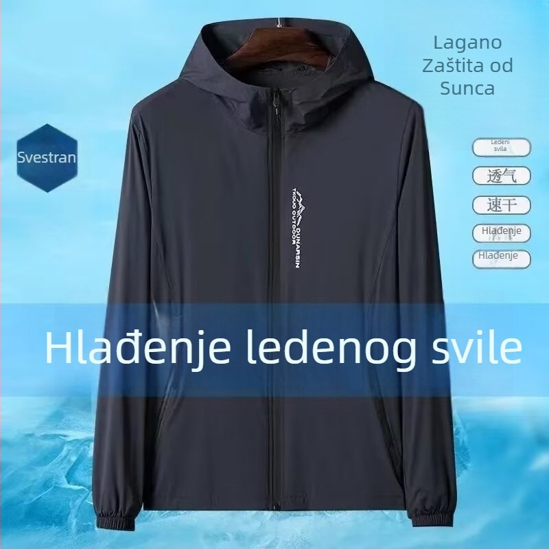 Muška ljetna kapuljača outdoor jakna s zaštitom od sunca, lagana poliester tkanina, pogodna za ribolov i aktivnosti na otvorenom, džepovi na zip, 3D uzorak