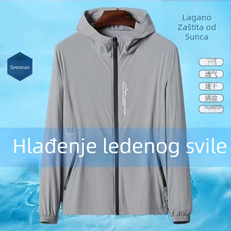 Muška ljetna kapuljača outdoor jakna s zaštitom od sunca, lagana poliester tkanina, pogodna za ribolov i aktivnosti na otvorenom, džepovi na zip, 3D uzorak