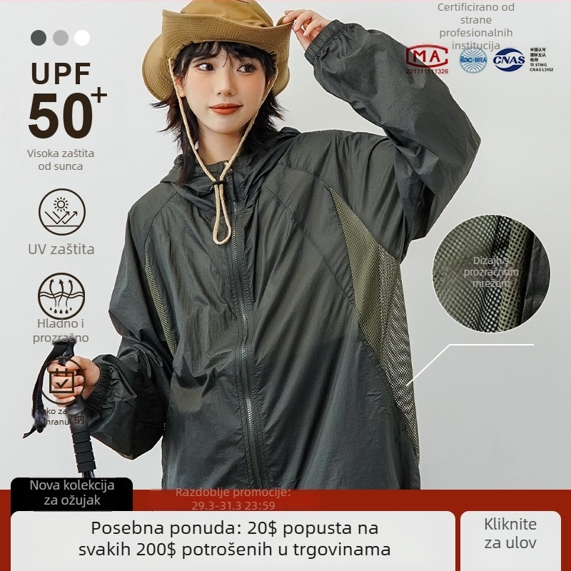 Lagana ljetna jakna s kapuljačom za zaštitu od sunca, široki kroj, prozračna, brzo se suši, poliester