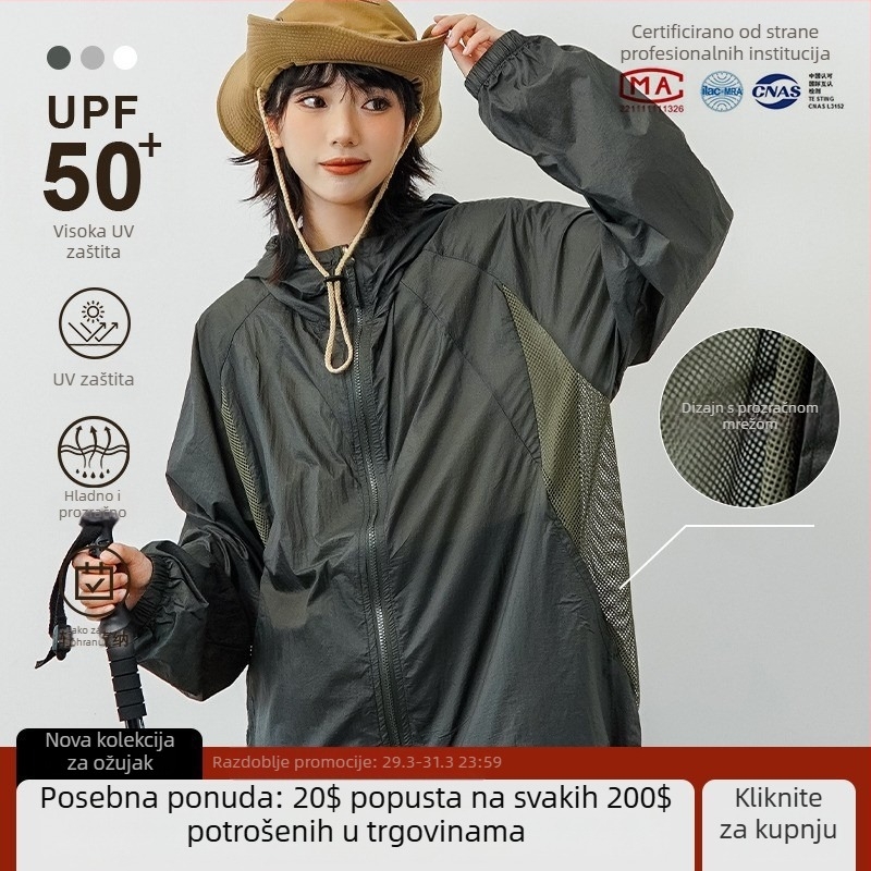 Lagana ljetna jakna s kapuljačom za zaštitu od sunca, široki kroj, prozračna, brzo se suši, poliester