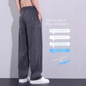 Muške casual hlače širokih nogavica, ravni kroj, srednji pojas, s pojasom i vezivanjem, fleece podstava, poliesterska smjesa, ležerni stil, proljeće-ljeto 2025