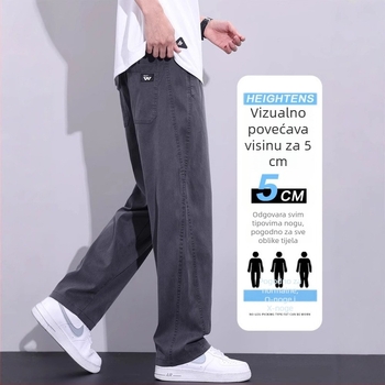 Muške casual hlače širokih nogavica, ravni kroj, srednji pojas, s pojasom i vezivanjem, fleece podstava, poliesterska smjesa, ležerni stil, proljeće-ljeto 2025
