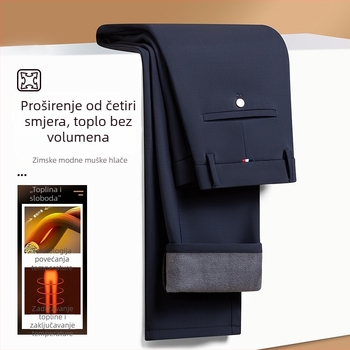 Muške zimske hlače s flis podstavom, ravnog kroja, elastičan materijal, srednji pojas