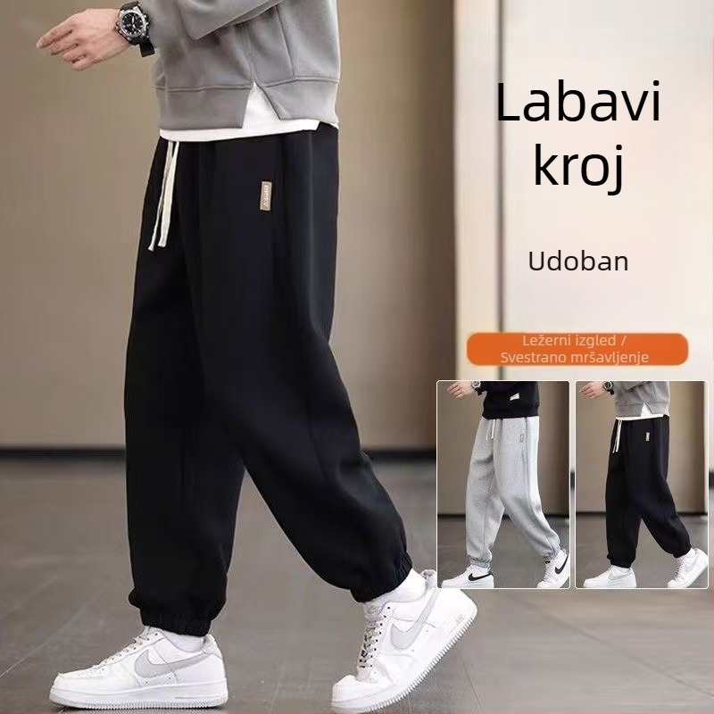 Muške casual hlače s elastičnim manžetama, široka kroj, za proljeće i jesen, debeli materijal, velike veličine, svestrane sportske hlače