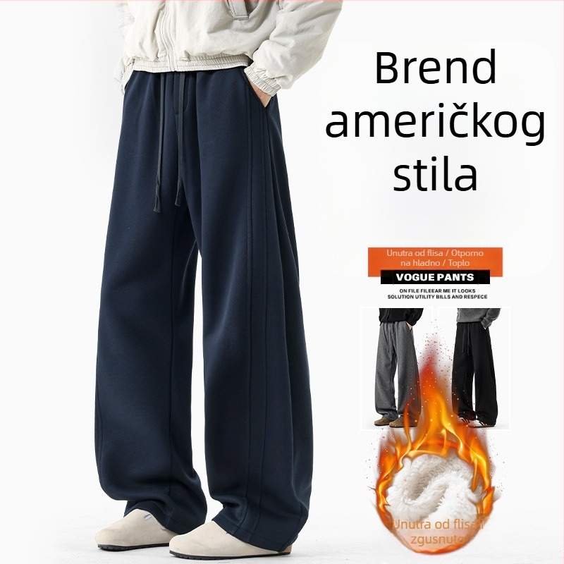 Muške hlače ravnog kroja s 3D krojem i panelnim dizajnom, 64% pamuk, 36% poliester