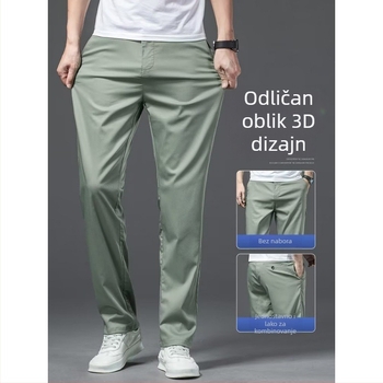 Muške opuštene hlače s fleksom, četiri sezone, poliester tkanina, dvostruki pojas