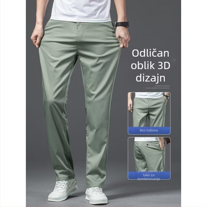 Muške opuštene hlače s fleksom, četiri sezone, poliester tkanina, dvostruki pojas