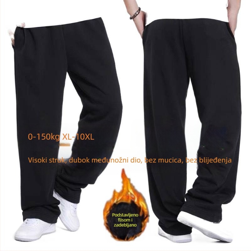 Muške zimske hlače s flis podstavom, široke ravne krojeve, casual stil
